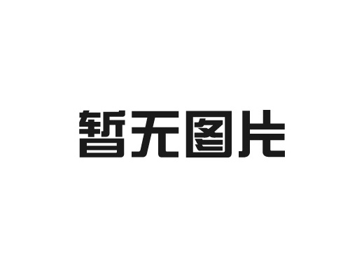 設(shè)計(jì)、施工一體化的BIM重點(diǎn)應(yīng)用環(huán)節(jié)