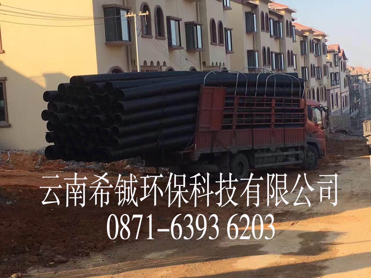 建水新建小區項目